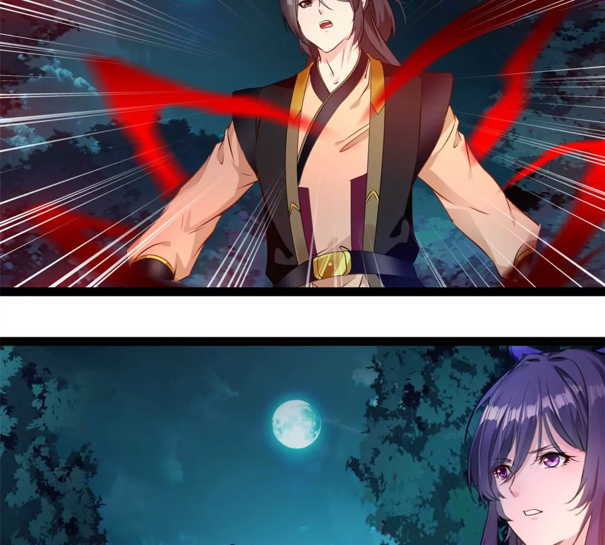 《绝世古尊》第203话 半个时辰 第32页