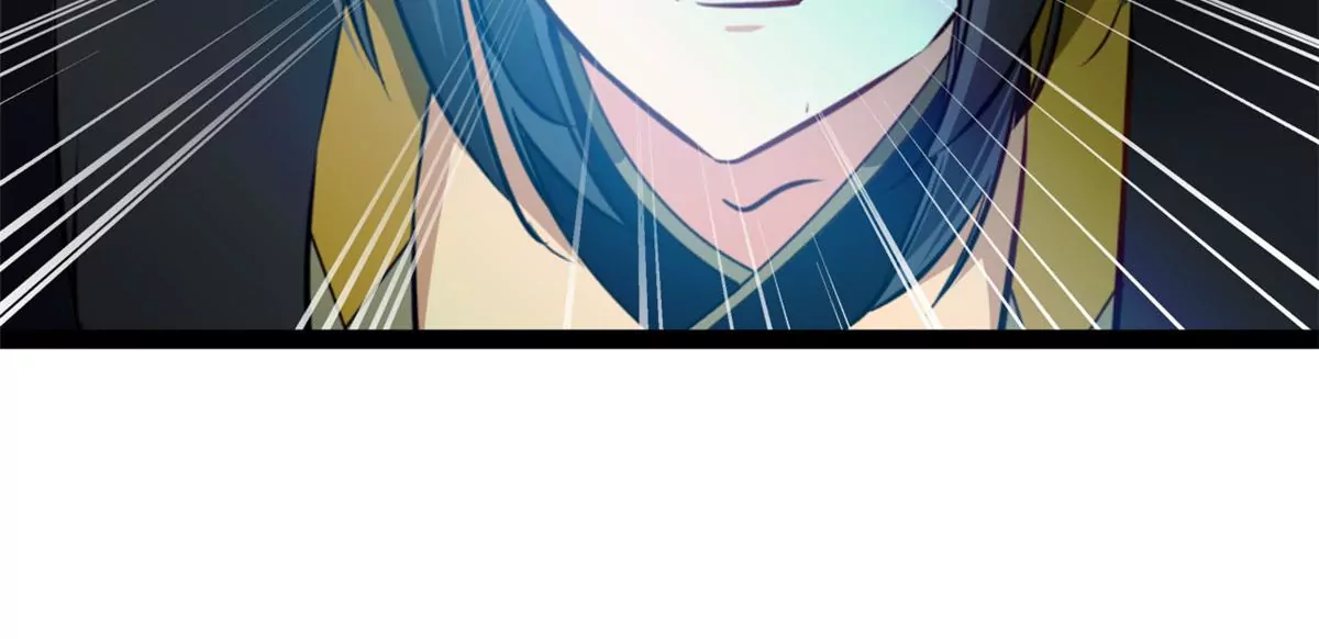 《绝世古尊》第204话 太嫩了 第7页