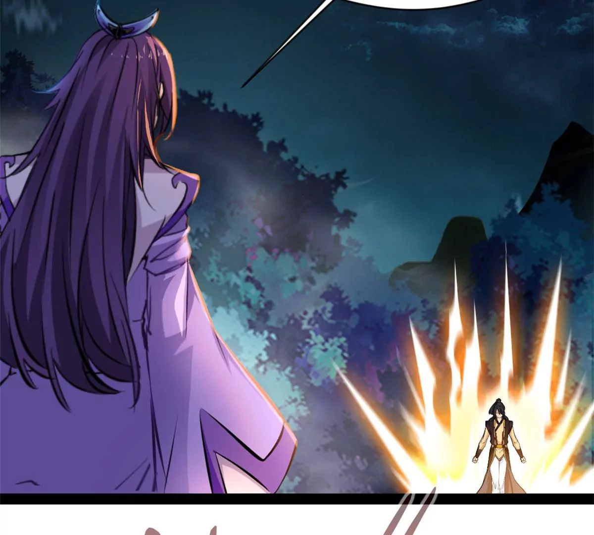 《绝世古尊》第206话 石灵金刚 第20页
