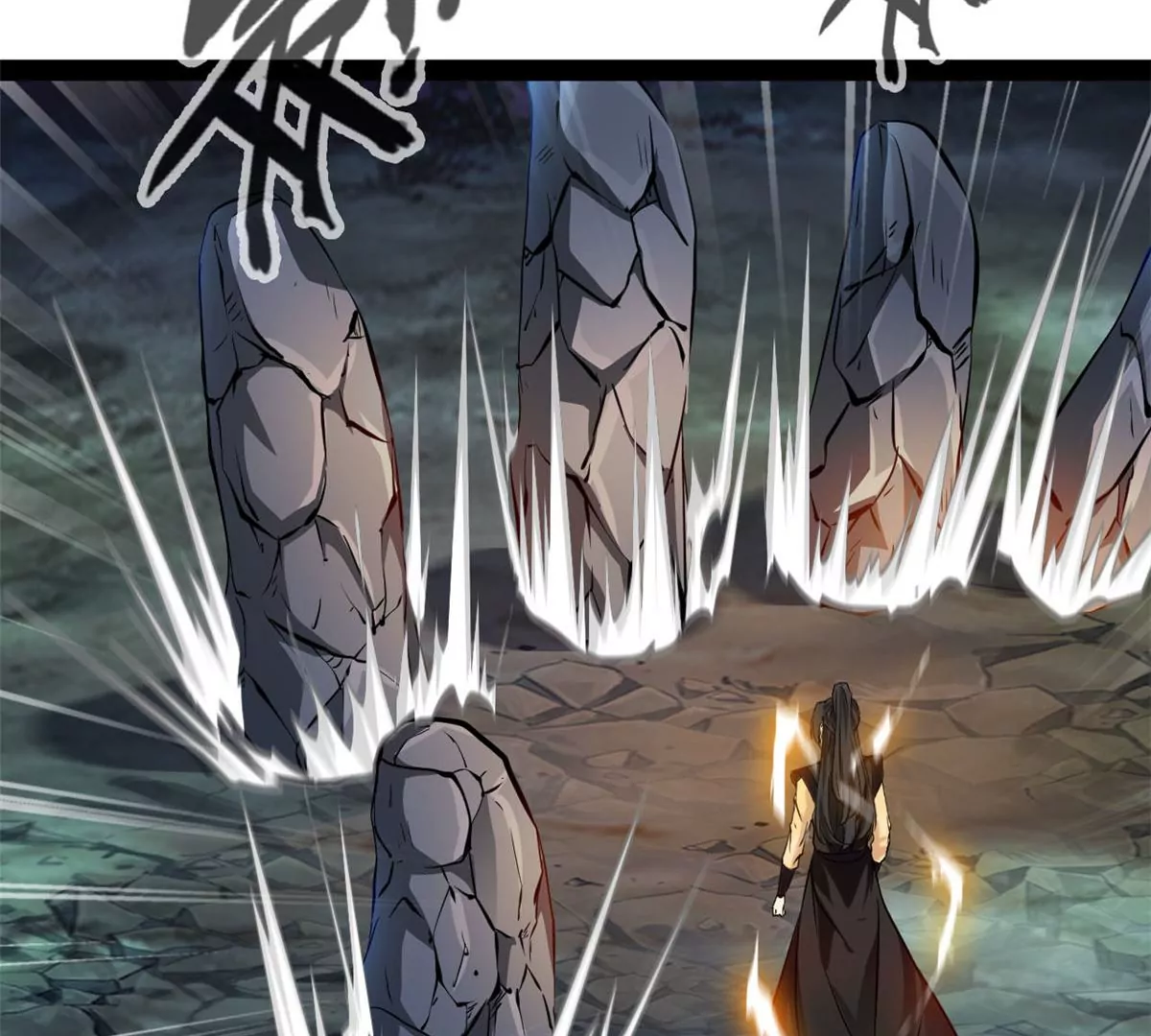 《绝世古尊》第206话 石灵金刚 第38页