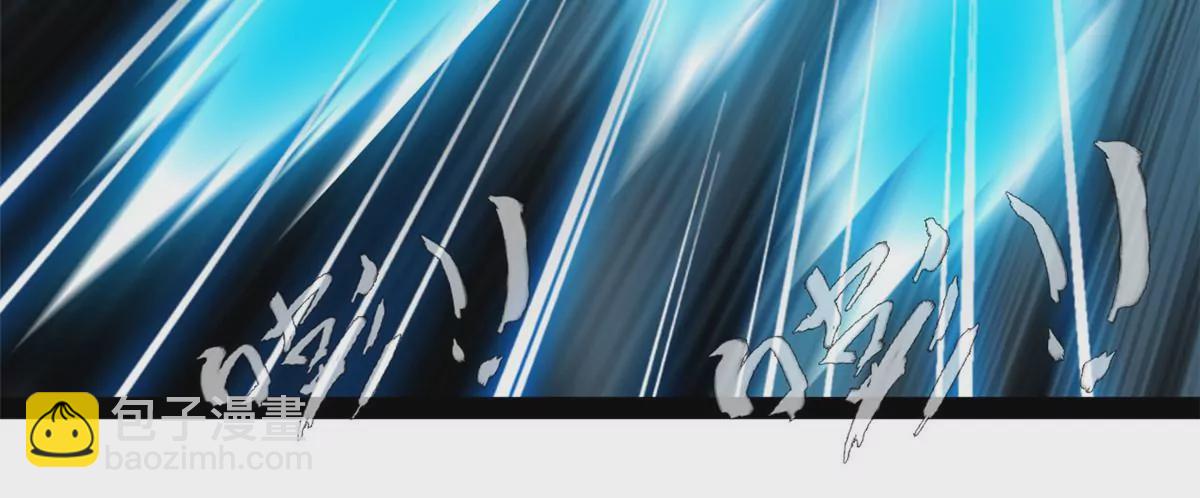 《绝世古尊》第210话 还早呢 第15页