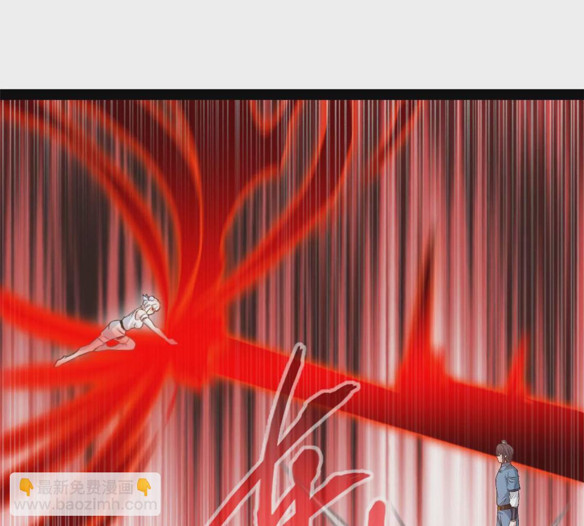 《绝世古尊》第213话 血神刃 第37页