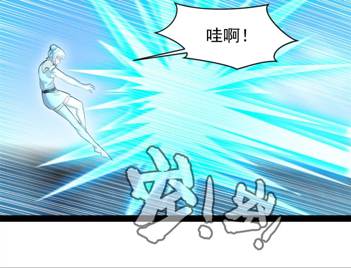 《绝世古尊》第214话 赶紧回去 第9页