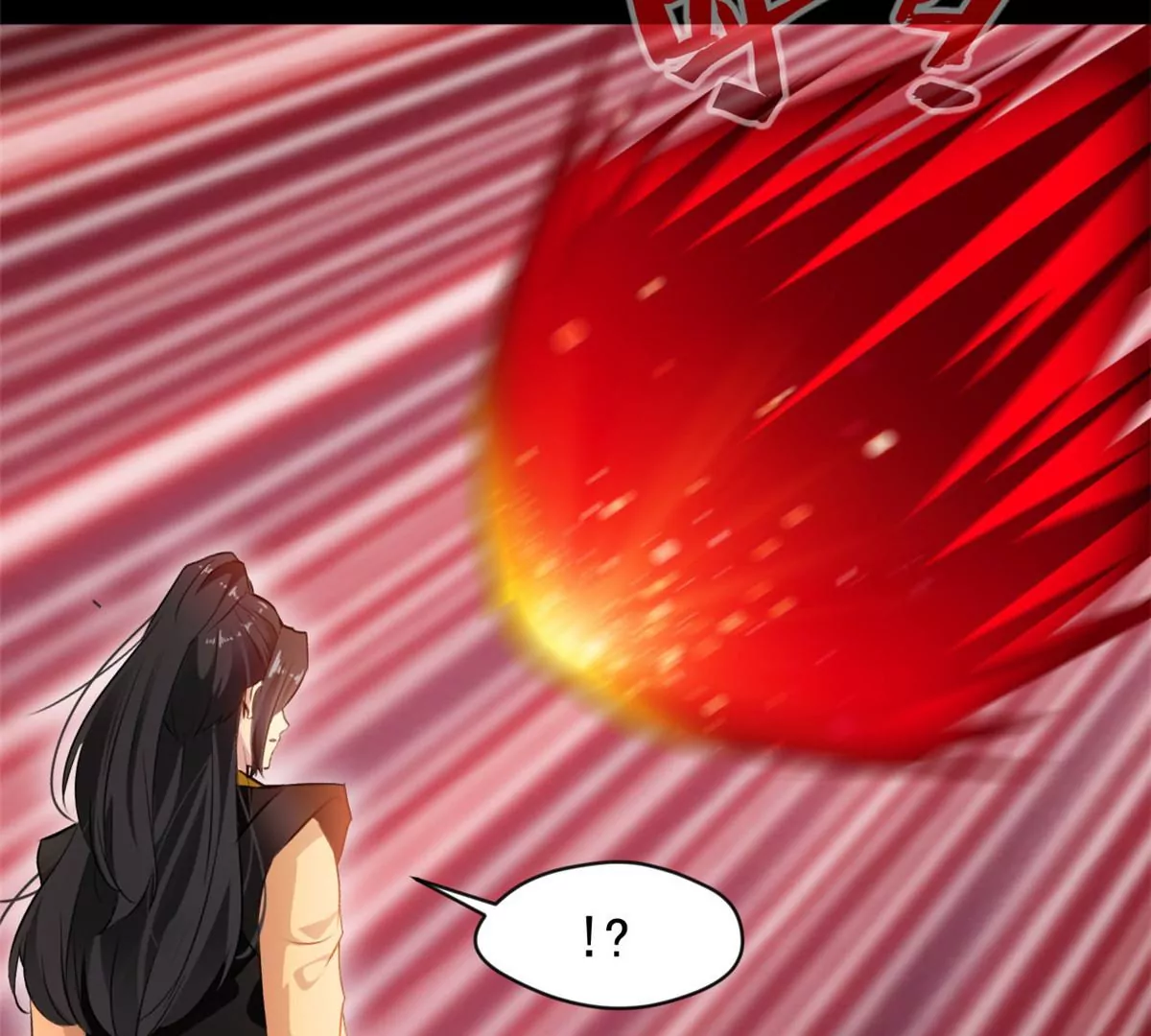 《绝世古尊》第218话 不对劲 第5页