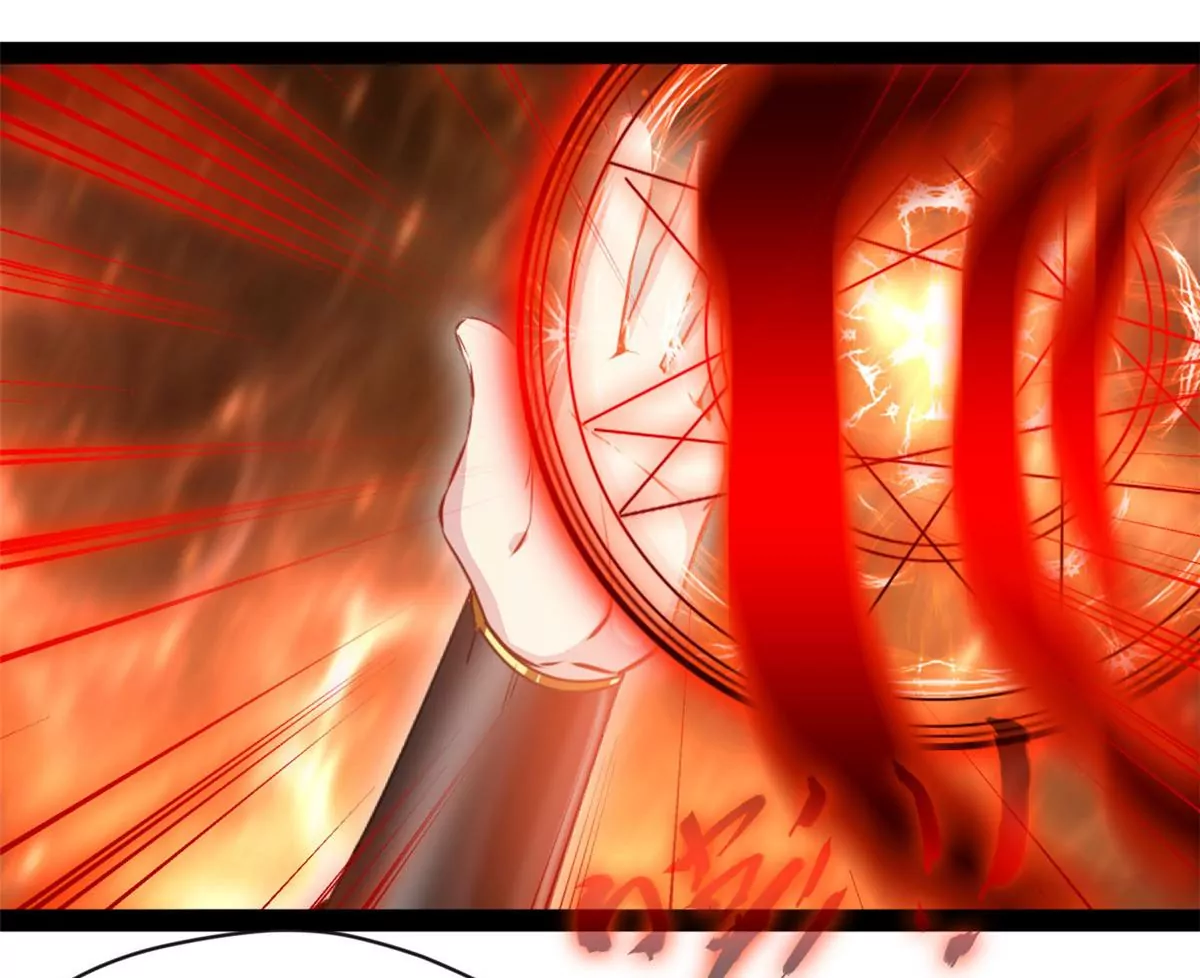 《绝世古尊》第217话 有何指示 第13页