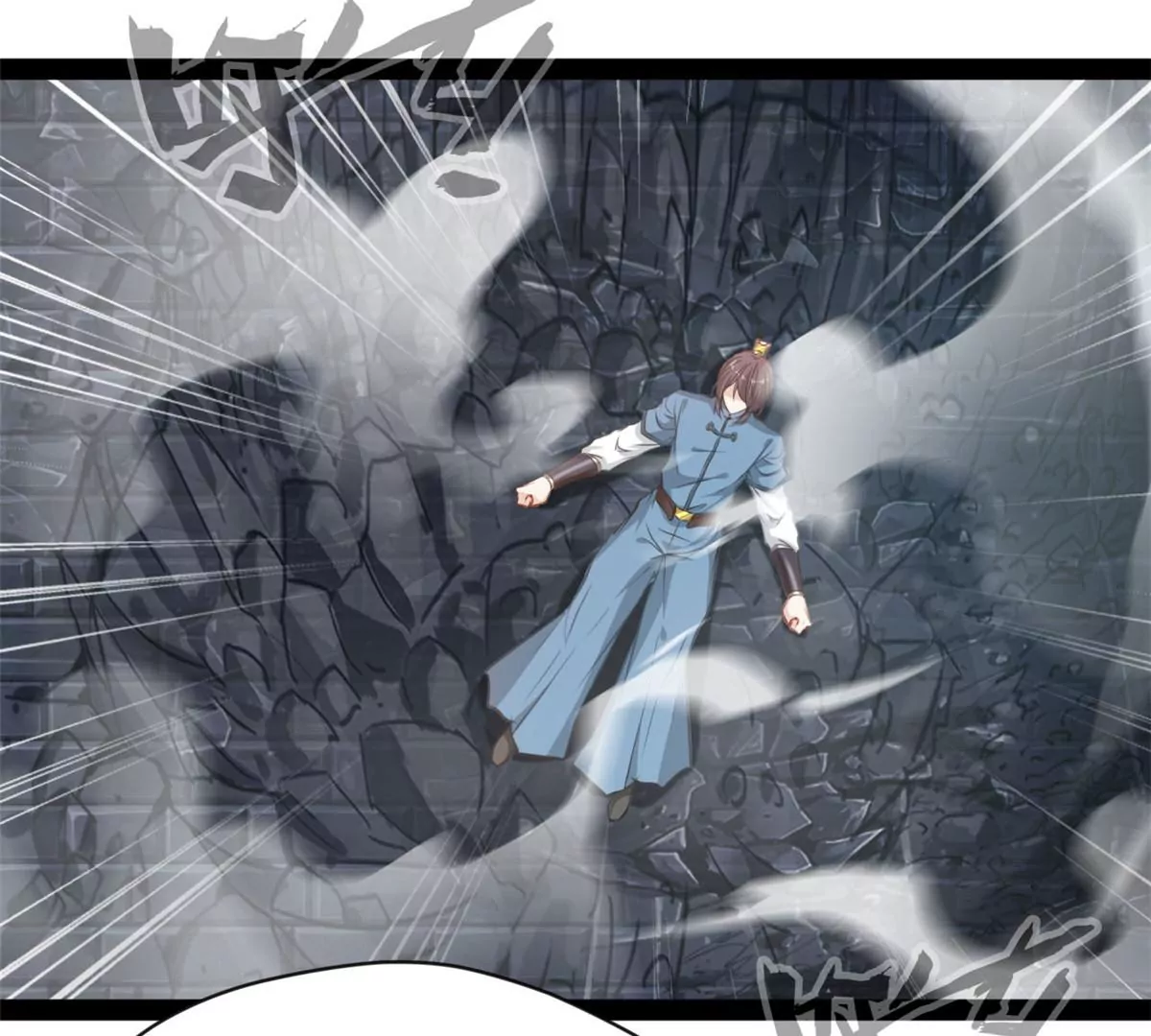 《绝世古尊》第217话 有何指示 第30页