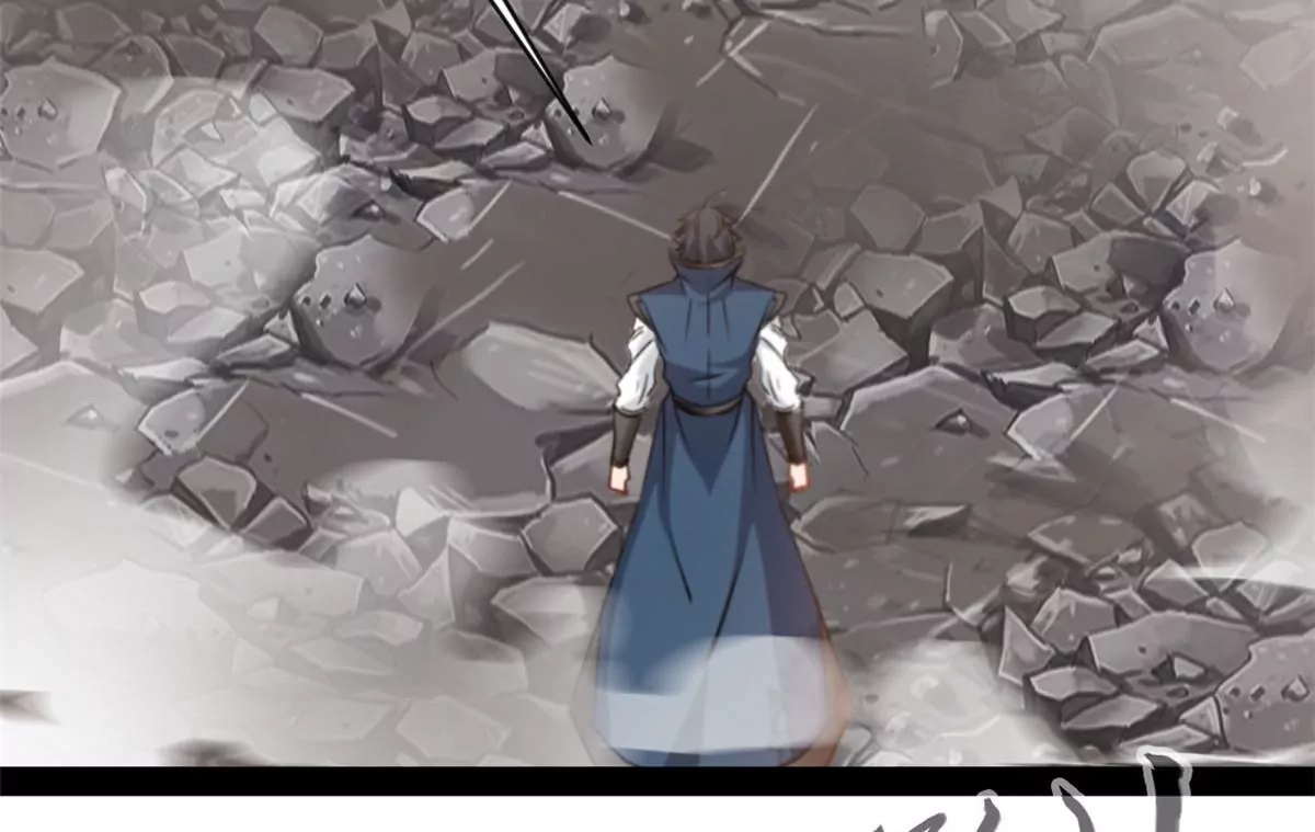 《绝世古尊》第219话 全力一击 第24页