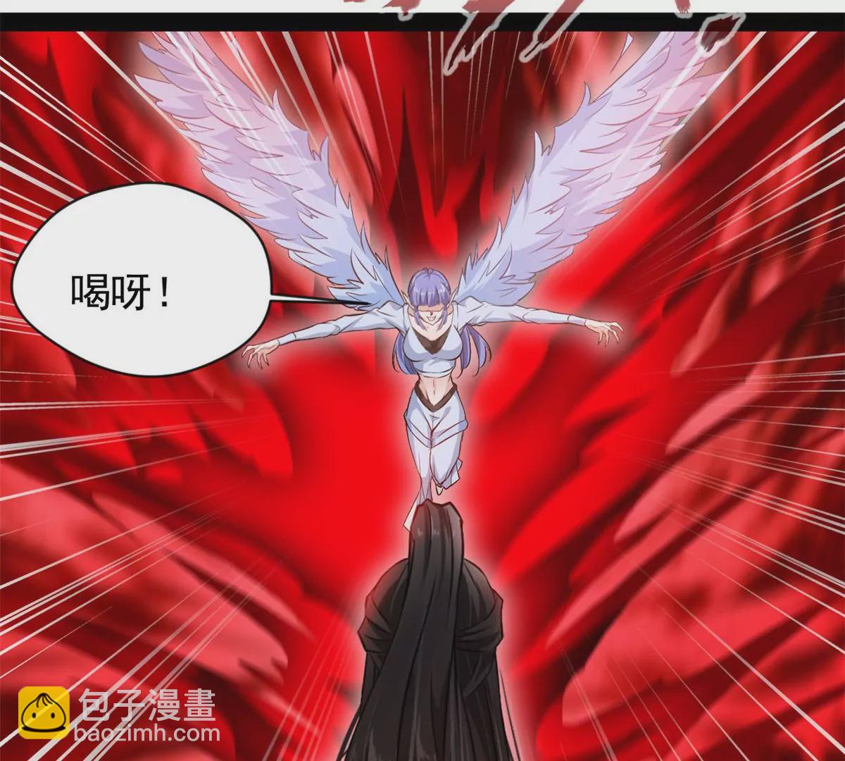 《绝世古尊》第221话 石峰我回来找你 第15页