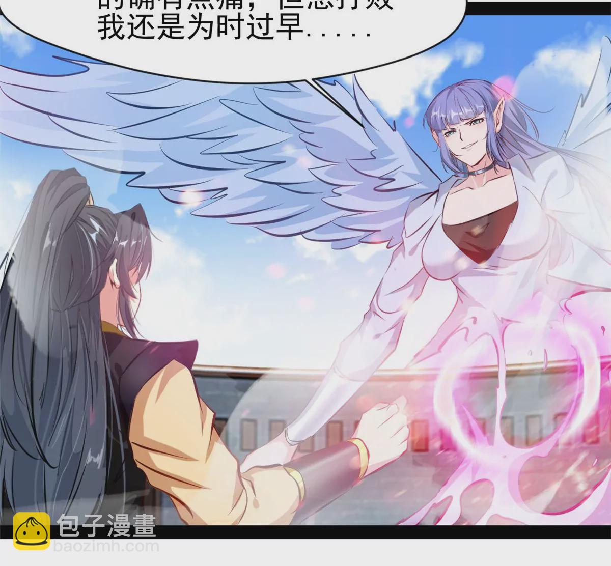 《绝世古尊》第221话 石峰我回来找你 第29页