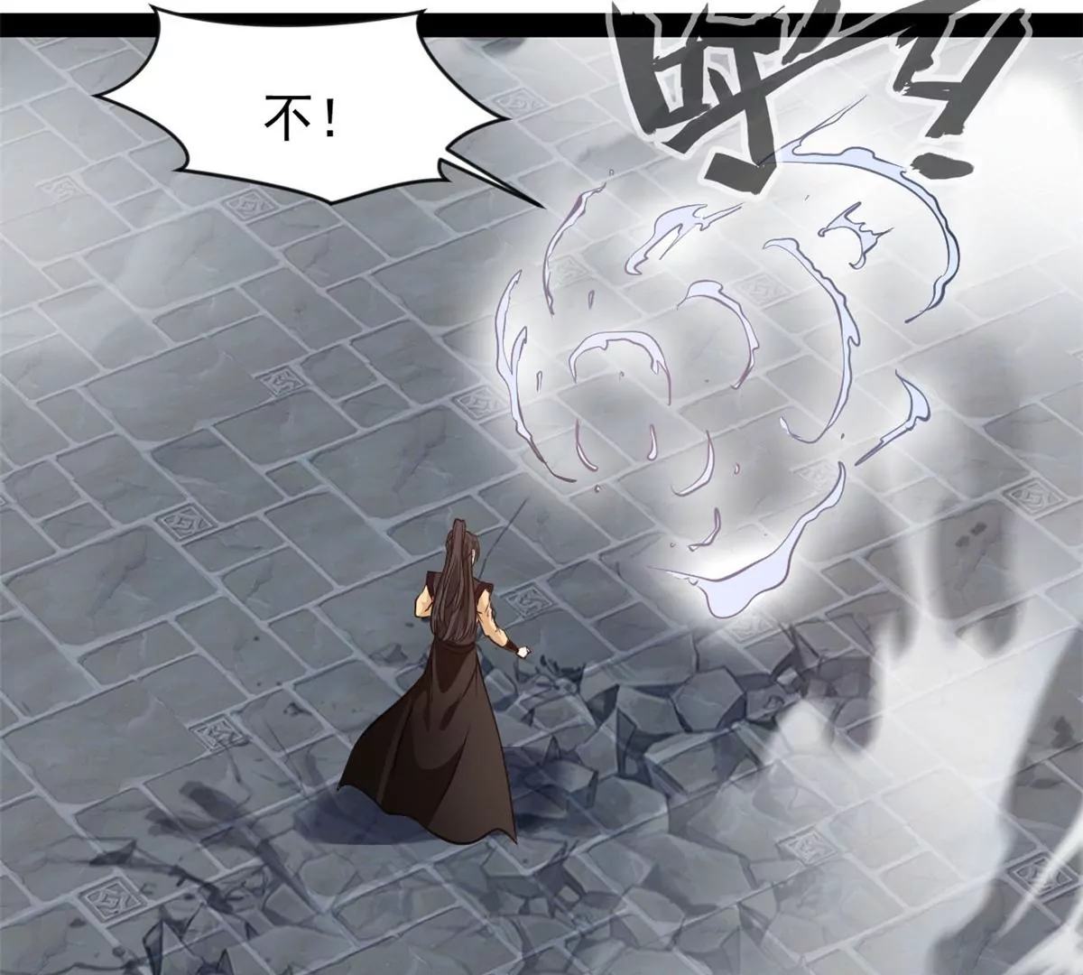 《绝世古尊》第221话 石峰我回来找你 第35页