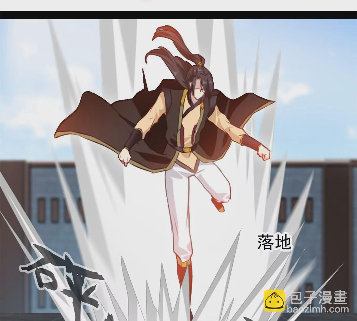 《绝世古尊》第221话 石峰我回来找你 第4页