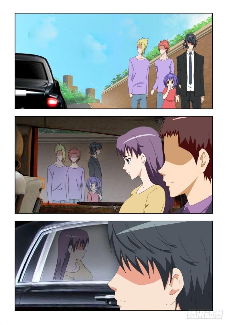 《超能奶爸》59 老师走了 第7页