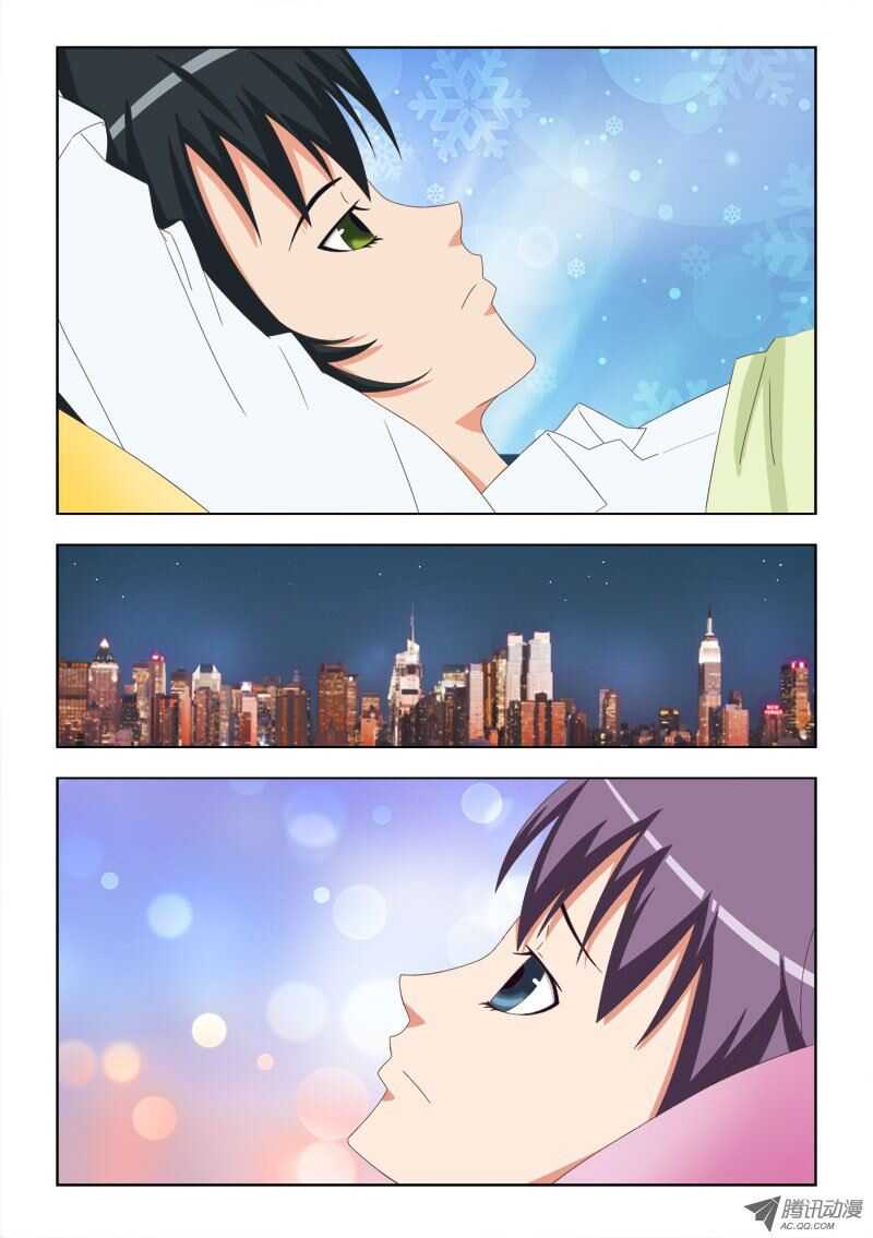 《超能奶爸》61 思念 第8页