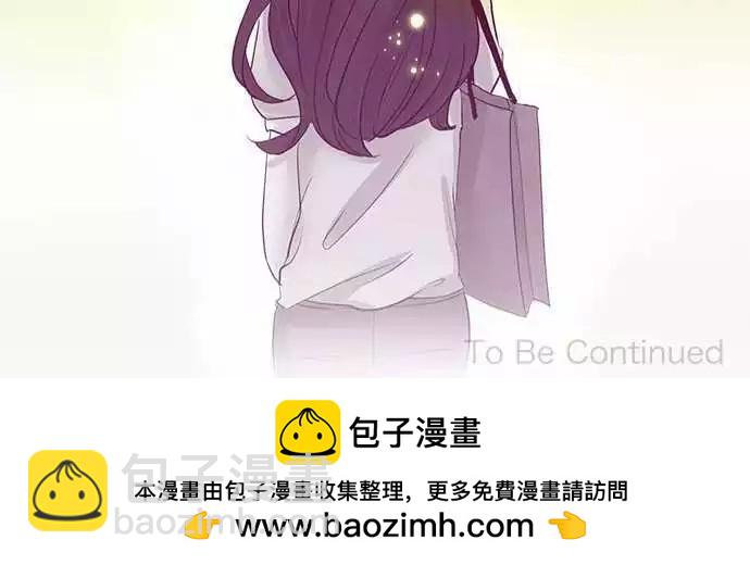 《可可亚79%》第10回 多念书 第24页