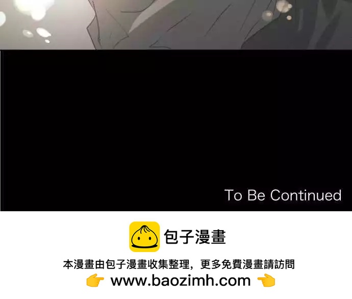 《可可亚79%》第47回 refrain 第22页
