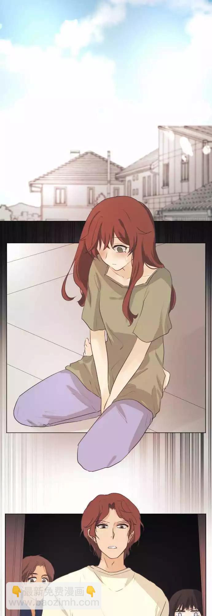 《可可亚79%》第47回 refrain 第6页