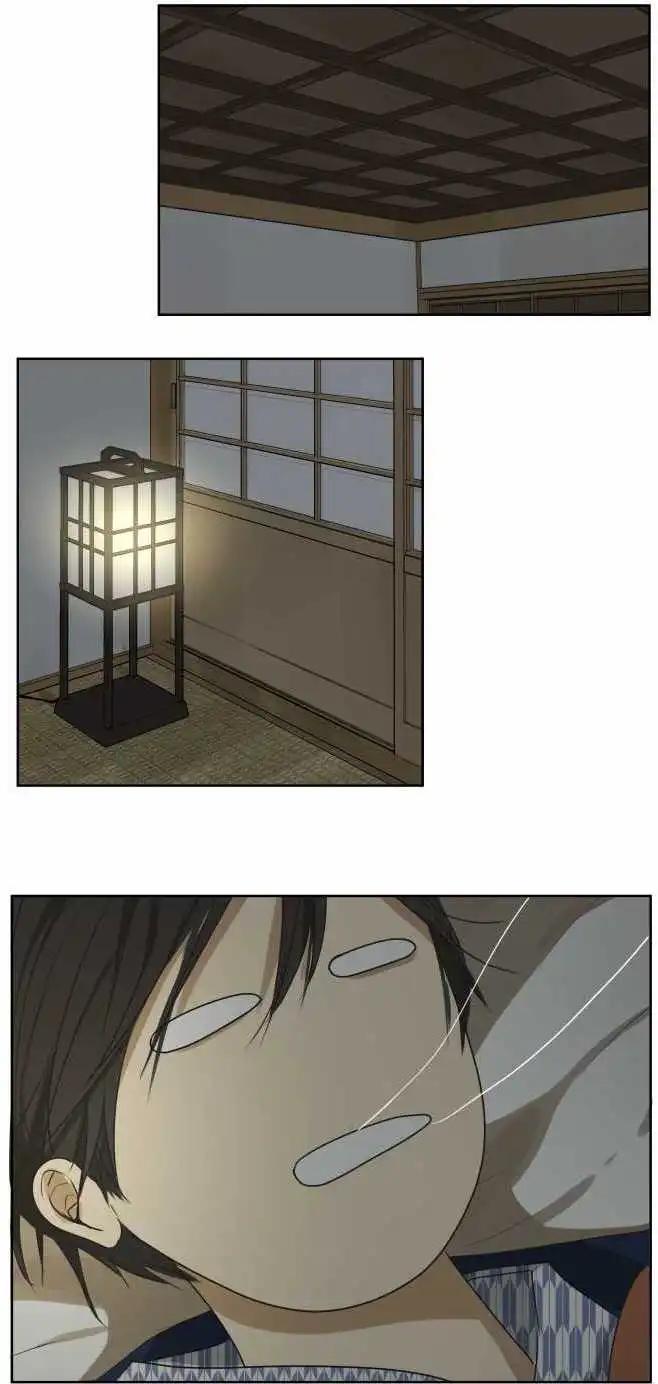 《可可亚79%》第65回 forget me not 第21页