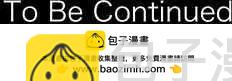 《可可亚79%》第109回 想恋爱的少女们（3） 第20页