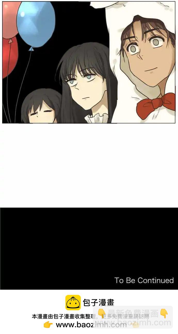 《可可亚79%》134-这是普通的文化祭 第19页