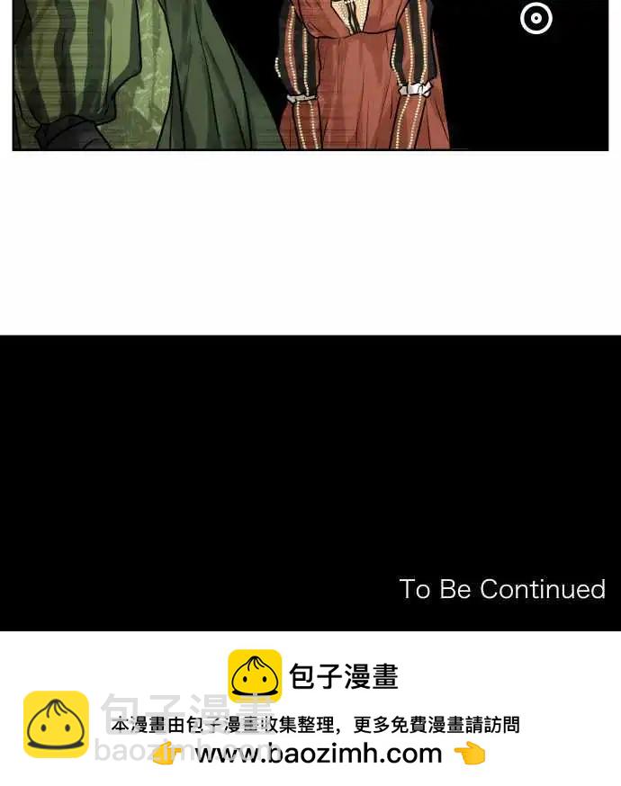 《可可亚79%》140-重要的眼睛朋友们 第26页