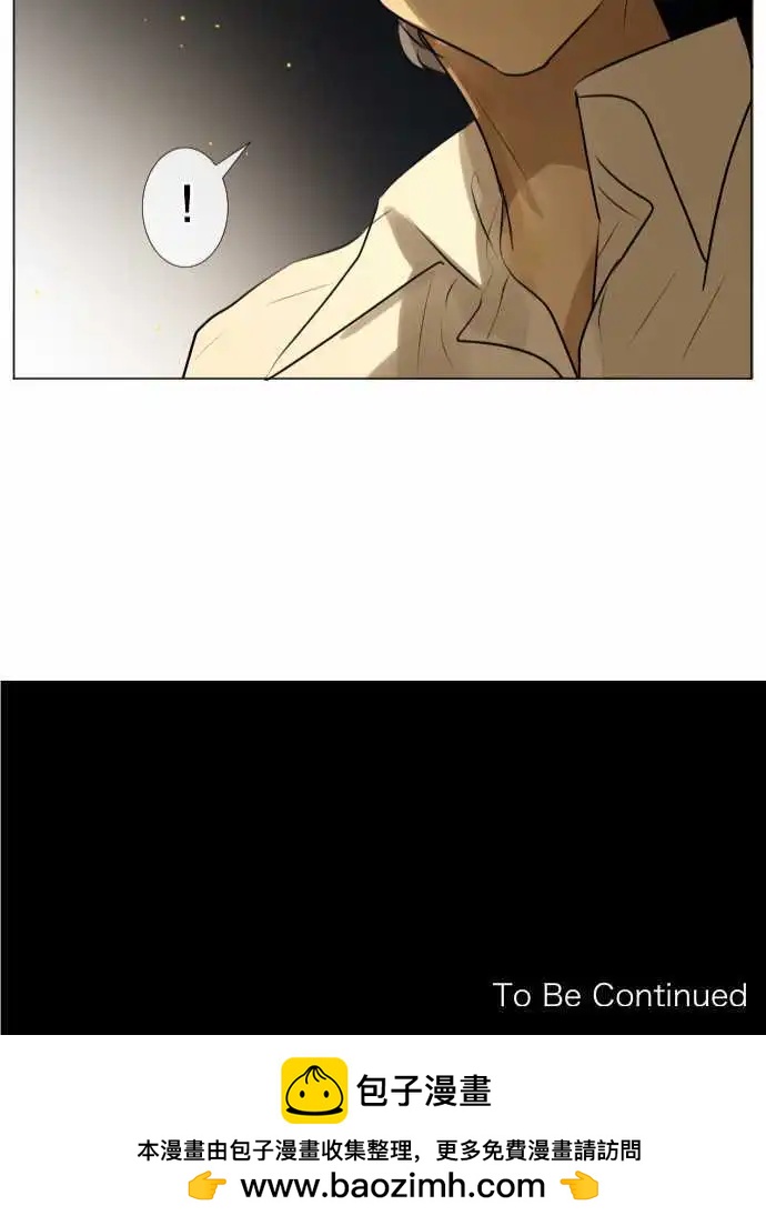 《可可亚79%》150-要不要 第22页