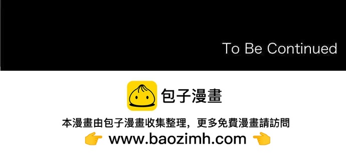 《可可亚79%》157-79% 第22页
