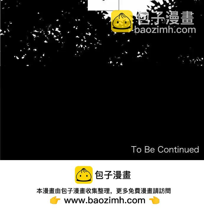 《可可亚79%》156-心窝一击 第33页