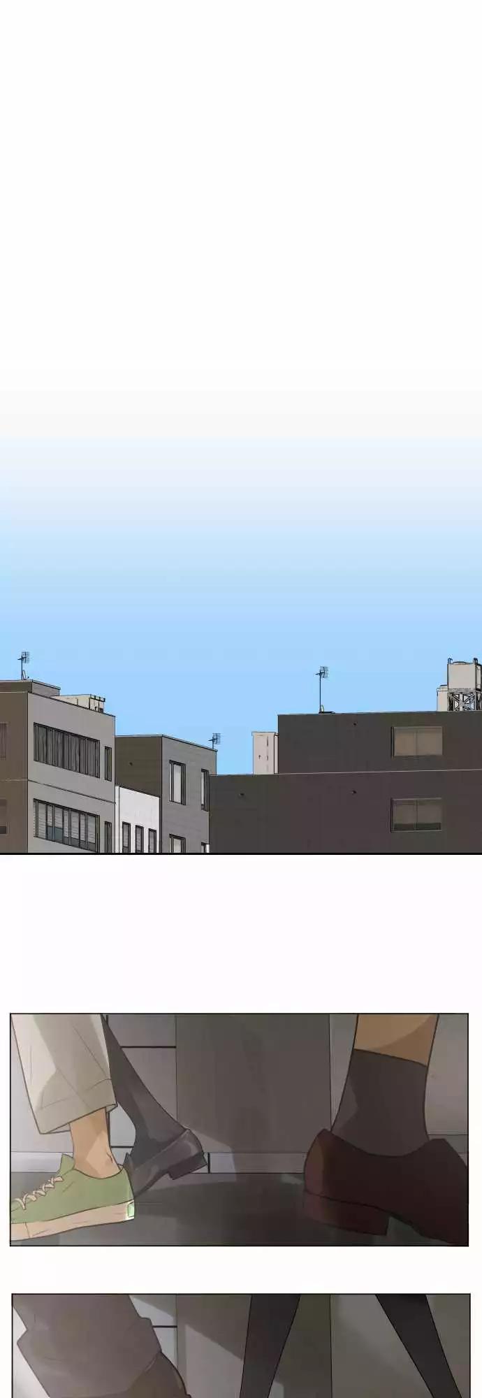 《可可亚79%》177 视线(1) 第18页