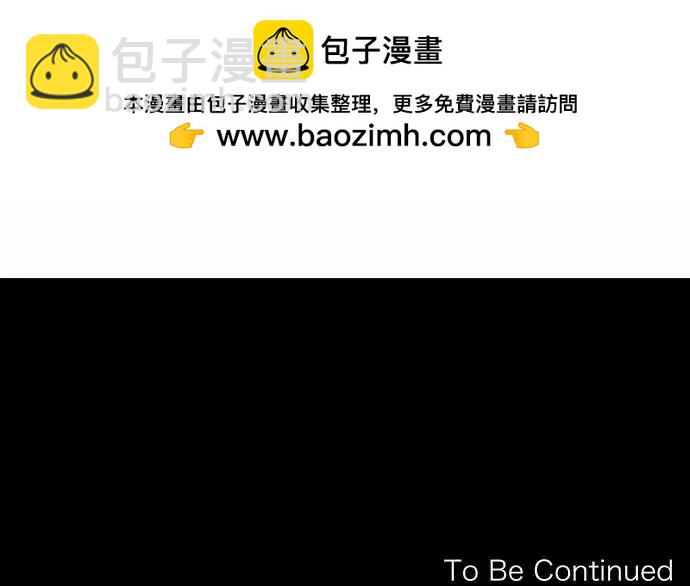 《可可亚79%》199 优先顺序(3) 第18页