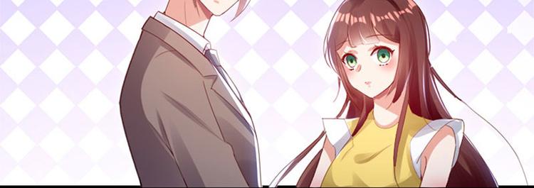 《天才酷宝总裁宠妻太强悍》第13话 来者不善 第27页