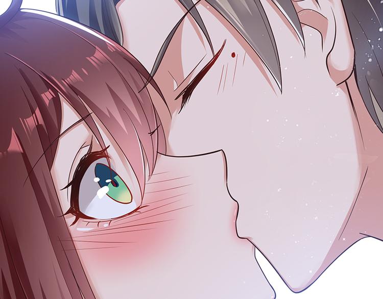 《天才酷宝总裁宠妻太强悍》第15话 你该怎么感谢我 第28页