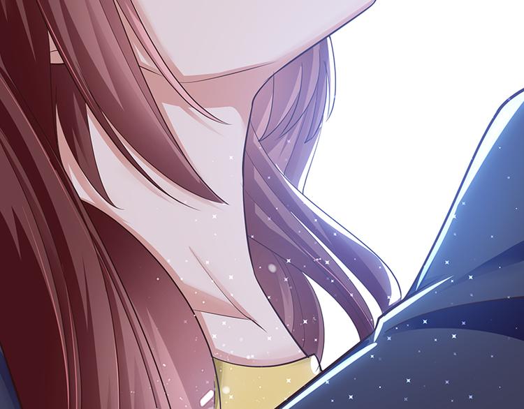 《天才酷宝总裁宠妻太强悍》第15话 你该怎么感谢我 第29页