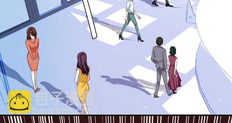 《天才酷宝总裁宠妻太强悍》第19话 傲娇的总裁 第27页