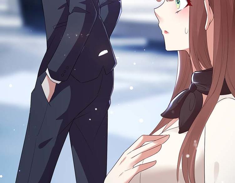 《天才酷宝总裁宠妻太强悍》第23话 关心 第9页