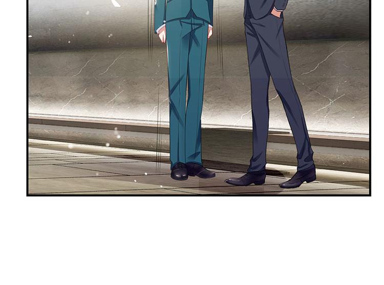 《天才酷宝总裁宠妻太强悍》第21话 有老婆的人 第42页