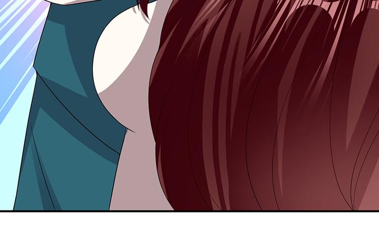 《天才酷宝总裁宠妻太强悍》第21话 有老婆的人 第6页