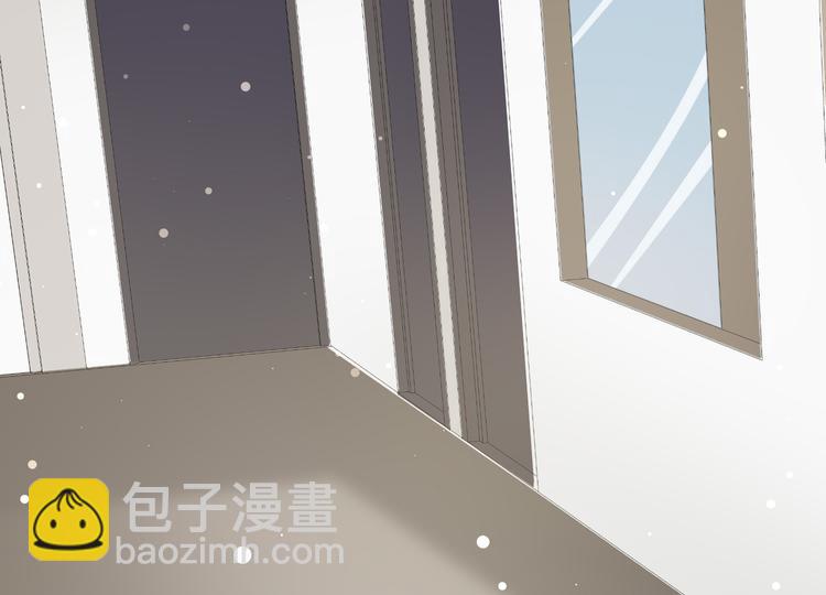 《天才酷宝总裁宠妻太强悍》第32话 不速之客 第12页