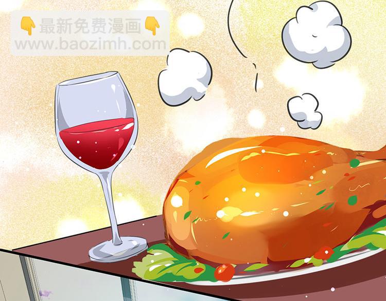 《天才酷宝总裁宠妻太强悍》第30话 亲密男人 第29页
