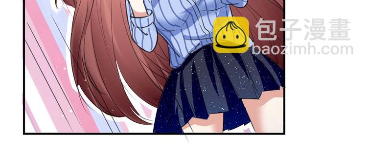 《天才酷宝总裁宠妻太强悍》第34话 你怎么在这？ 第50页