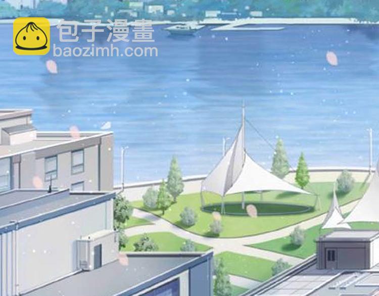 《天才酷宝总裁宠妻太强悍》第38话 不许找他 第36页