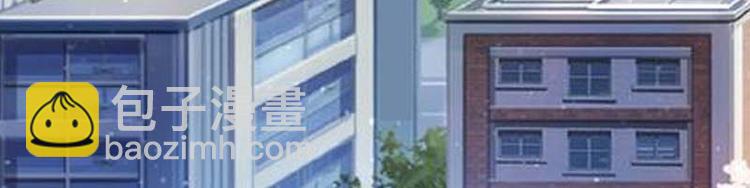 《天才酷宝总裁宠妻太强悍》第38话 不许找他 第37页