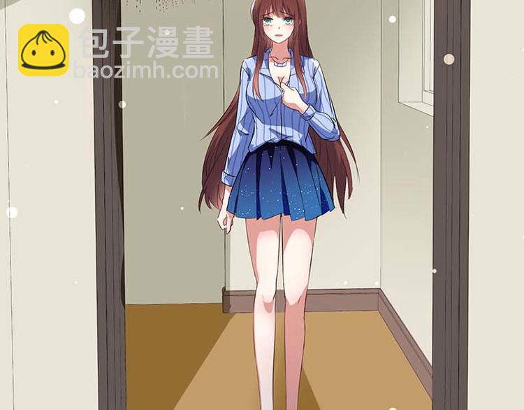 《天才酷宝总裁宠妻太强悍》第38话 不许找他 第39页