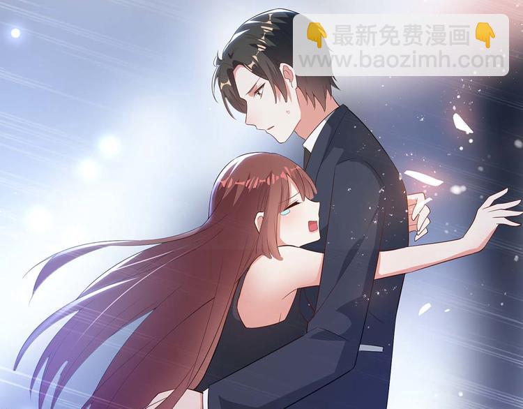 《天才酷宝总裁宠妻太强悍》第42话 获救 第13页