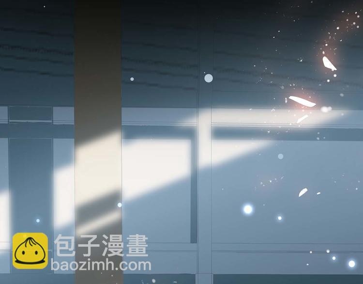 《天才酷宝总裁宠妻太强悍》第42话 获救 第19页