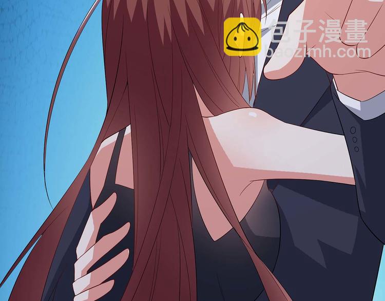 《天才酷宝总裁宠妻太强悍》第42话 获救 第28页