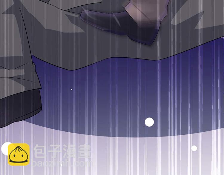《天才酷宝总裁宠妻太强悍》第42话 获救 第39页
