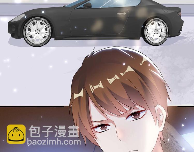 《天才酷宝总裁宠妻太强悍》第44话 找爹地 第20页
