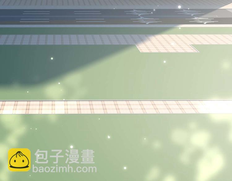 《天才酷宝总裁宠妻太强悍》第46话 挑拔 第28页