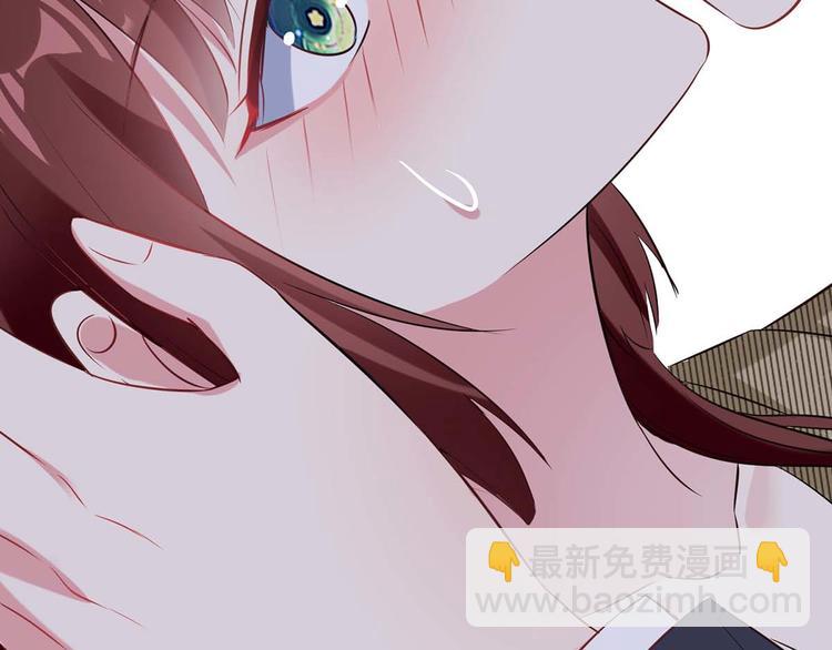 《天才酷宝总裁宠妻太强悍》第51话 想的美 第33页