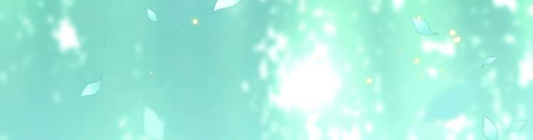 《天才酷宝总裁宠妻太强悍》第53话 外婆的遗书 第23页